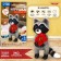 Set for creativity. A toy made of wool "Raccoon with flowers"