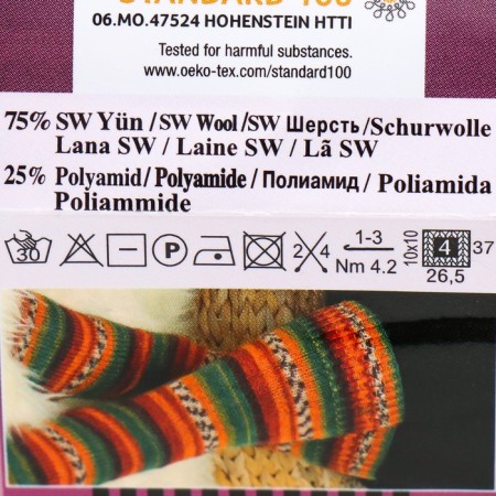 Yarn "Superwash Comfort Socks" 75% wool, 25% polyamide 420m/100g (4412)-3