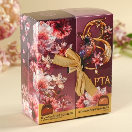 Sweets "Shine brighter than all", tastes: arachic paste, cocoa, 200 g.-4