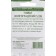 Seeds Tomat "Volgogradsky 5/595", 0.1 g
