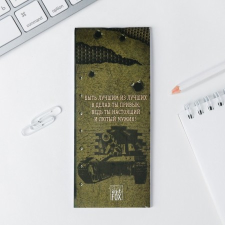 Set of Gift "Military": Notepad 16 sheets and Plastic pen.-6