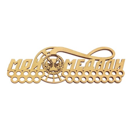 Moars "My Medals"-5