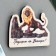 Wooden magnet "Ruble the wyner" 5.7 x 4.3 cm
