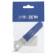 Blue-knob for the ball valve Zein, reinforced, 1/2 "-3/4", rubberized, blue