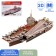 Designer 3D "Warship"