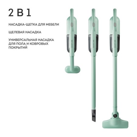 Vacuum cleaner Galaxy Line GL 6221, manual, 130/30 W, 0.3 l, mint-2