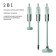 Vacuum cleaner Galaxy Line GL 6221, manual, 130/30 W, 0.3 l, mint