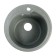 Sink for a kitchen made of stone Zein 4/Q8, D = 435 mm, round, overflow, dark gray color