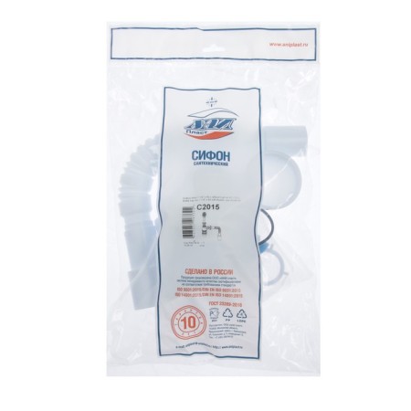 Siphon for washing "Ani Plast" C2015, 1 1/4 "x40 mm, cast release, with corrugation 40x40/50 mm-1