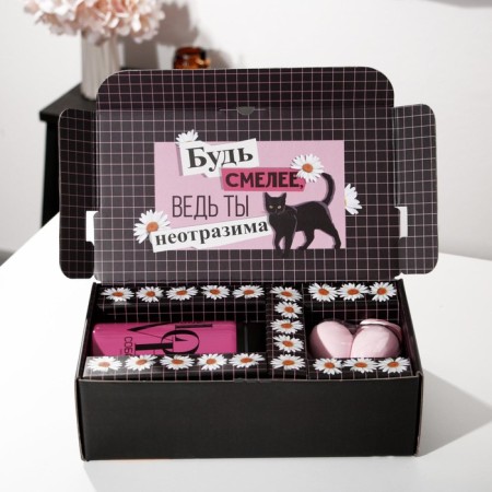 Gift set “Do not be afraid to be brighter”, sleep mask, thermostatic, sponge 2 pcs, postcard-10