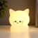 Nightlight "kitten" led white 9.5x10x10 cm
