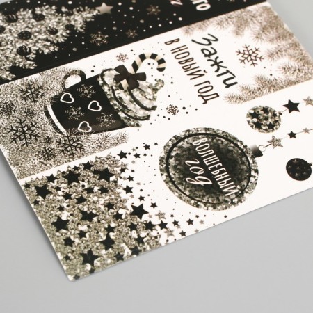 Sticker Paper "Squealing Year" 3x9 cm sheet 10x10 cm-5
