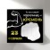 Magnet with a block for the records "You are a real man - flint" 15.3x14.2 cm