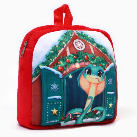The backpack New Year's children's "Snake", 24x24 cm, for the New Year-2