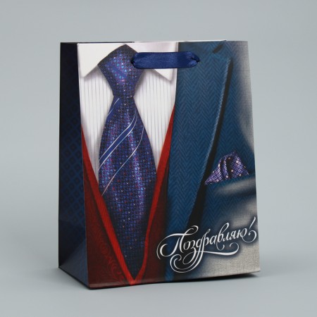 Gift laminated vertical package, packaging, “Congratulations!”, 18 x 23 x 8 cm-1