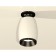 Ambrella Light, XS1122041, MR16 GU5.3 LED 10 watts, white sand, black