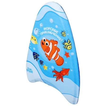 Swimming board “On the Wave” “Fish”, 43x30x4 cm-7