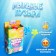 Soap bubbles "Veterok", 60 ml, MIX color