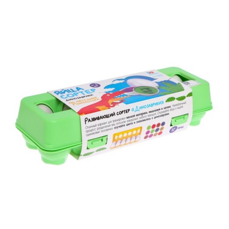 Sorter "Dinosaurus. Eggs ", according to the Montessori method, 12 pieces-3