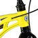 Bicycle 18 ’’ maxiscoo cosmic deluxe, color yellow matte