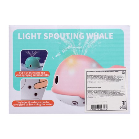 Kit bath fountain, light effects, works on batteries, mixtures-8