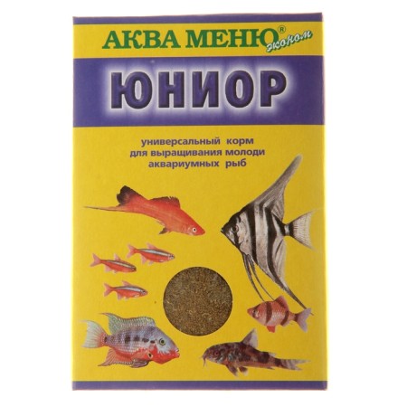 Feed for fish aqua menu "Junior", 20 g