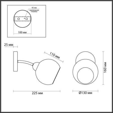 Bra Alana, E14 1x40W, white color, chrome-1