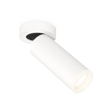 Комплект накладного поворотного светильника с акрилом Ambrella light, Techno, XM6342220, GU5.3, цвет белый песок