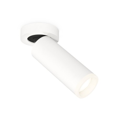 AMBRELLA LIGHT, TECHNO, XM6342220, GU5.3, white sand color.