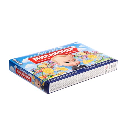 Board game "Young Millionaire", 2-6 players, 6+-14