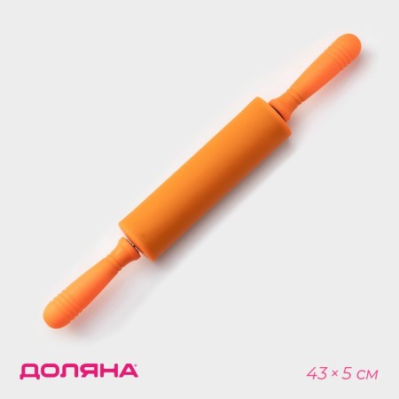 Skalka Dolyana "Seville", 43 × 5 cm, working part is 19.5 cm, color mix