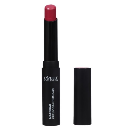 Lipstick Lavellecollection Cult of Passion matte, cream, tone 06