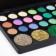 Palette of shadows for the eyelids, 29 colors