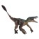 Dinosaurian figure "World of dinosaurs: ornithomy"