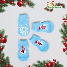Nosks non -slip 