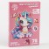 Puzzles wooden figured children's “Fabulous unicorn”, 75 elements