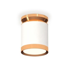Lumber of the overhead Ambrella Light, XS8141030, GX53 LED 12 W, color white sand sand, yellow gold