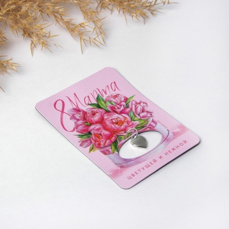 Magnet with a metal suspension "Blooming and tender", 6 x 8 cm-2