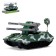 Tank inertial "winner", Mix colors