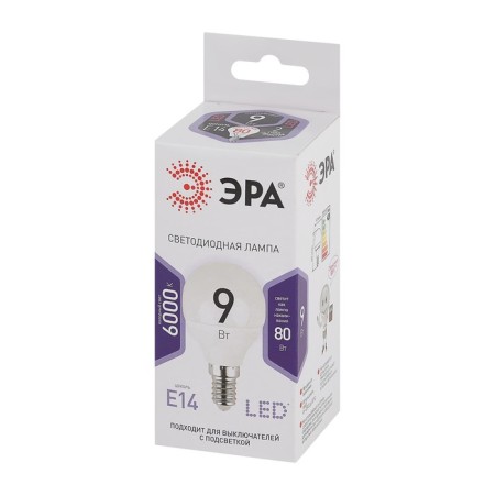 LED LED era Standard "Shar", 9 W, E14, 720 lm, 6000k, glow cold white-2