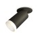 A set of built -in rotary lamp Ambrella Light, Techno, XM6323200, GU5.3, Black Sand Color