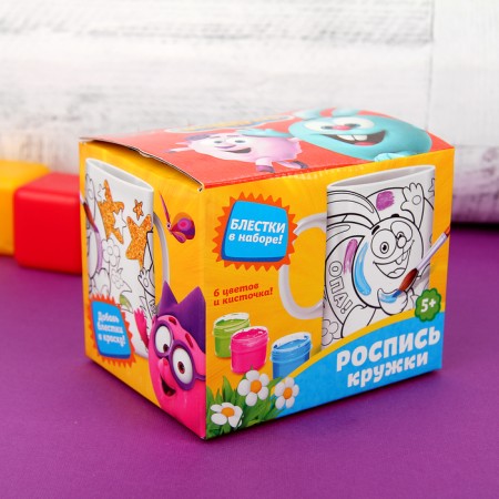 Set, mug for coloring, 250 ml of "crumbs", smeshariki-2