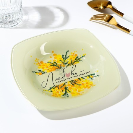 Deep "secret ingredient", 20 cm-1