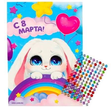 Application with rhinestones "Bunny" 14.8x21 cm-1
