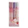 Gel handle with Erased Calligrata ink, 0.38mm, rod, Berry Corps, Mix