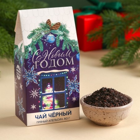 Black tea "Happy New Year", taste: orange and cinnamon, 50 g.-1