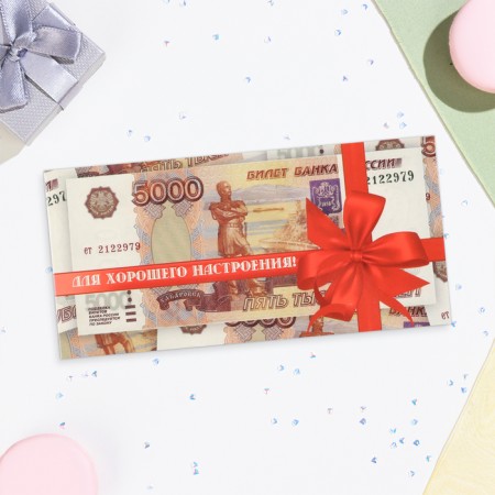 Envenue for money "for a good mood!" Red bow, 16.5x8 cm