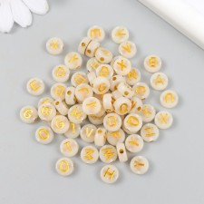 Beads for creativity Plastic phosphorus 