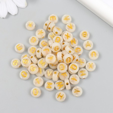 Beads for creativity Plastic phosphorus "Golden English" alphabet "set 20 grams 0.4x1x1 cm