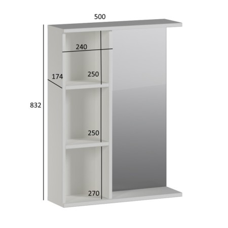 Bathroom mirror, white, 50 x 18 x 83 cm-5